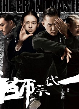 无垢之无水印大尺度（35P/211M）